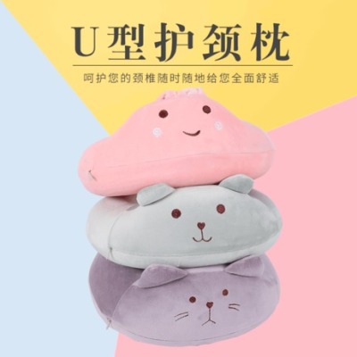 Wholesale Customized U-Shaped Pillow Cartoon Animal Neck Pillow Cute Fashion Travel Pillow Factory Direct Sales