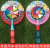 New Summer Hot Sale Windmill Bubble Wand Colorful Bubble Windmill Bubble Wand