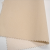 High-End Watch Box Flocking Cloth Popular Beige Spunlace Bottom Bead Flocking Cloth Self-Adhesive Flock Material Fabric