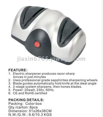 Electric knife sharpener Electric knife sharpener with switch tool sharpener