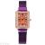 New ladies set diamond square watch south Korean version of solenoid stone mesh belt fashion watches with lazy watches