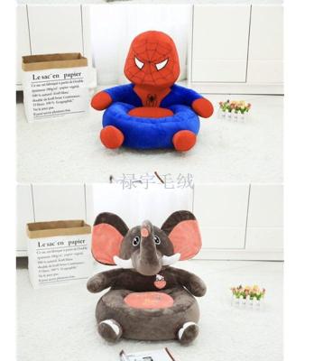 The factory direct sale creative animal plush sofa new seen superman animal who children yellow duck tatami sofa
