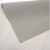 Short Wool Flocking Cloth Gray Spunlace Claimond Veins Fabric Jewelry Packaging Box Flannel Fabric Wholesale