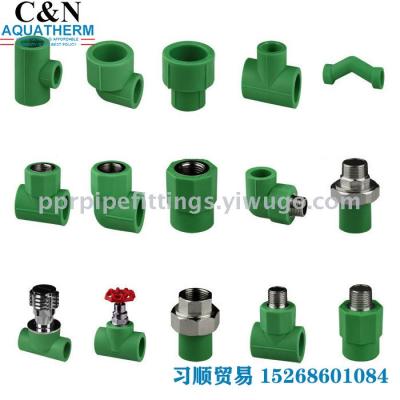 45 Deg Elbow PP Pipe Fitting Male Adaptor Tee Reducing Socket Coupling  Export to Africa Middle East