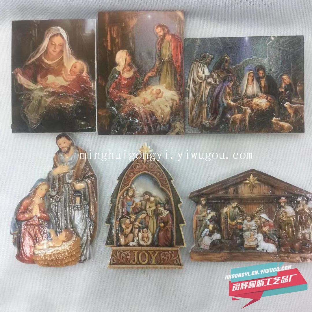 Product Image Gallery