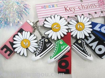 Gift g-dragon joint with a small Daisy key chain pendant canvas shoes students Korean version bag hanging accessories we