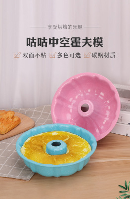 Wangfa Small Mixed Batch DIY Pumpkin Cake Mold Metal Baking Essential Utensils Birthday Cake Factory Direct Sales