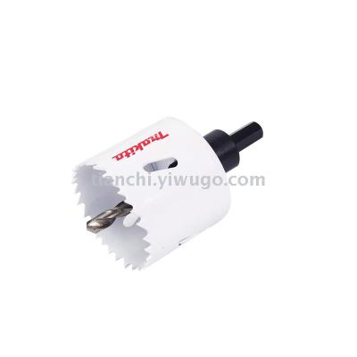 MAKITA bimetal hole opener stainless steel deepening bit aluminum alloy thick steel plate special drilling round