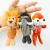 4-Inch Small Goods Pendant 10-15cm Various Animals Doll Keychain Wedding Event Gift Plush Toys