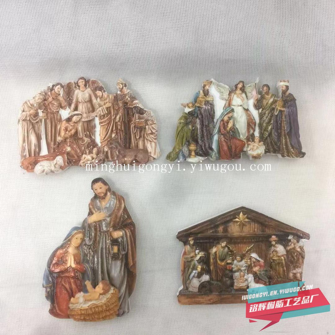 Product Image Gallery