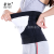 Factory Direct Sales Autumn and Winter Double-Layer Extra Thick Warm-Keeping and Cold-Proof Imitation Mink Waist Support Knitted plus-Sized plus-Sized Waist Support