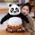 Kung Fu Panda Plush Doll Po Standing Panda Doll Pendant Plush Doll Prize Claw Doll Lesser Panda
