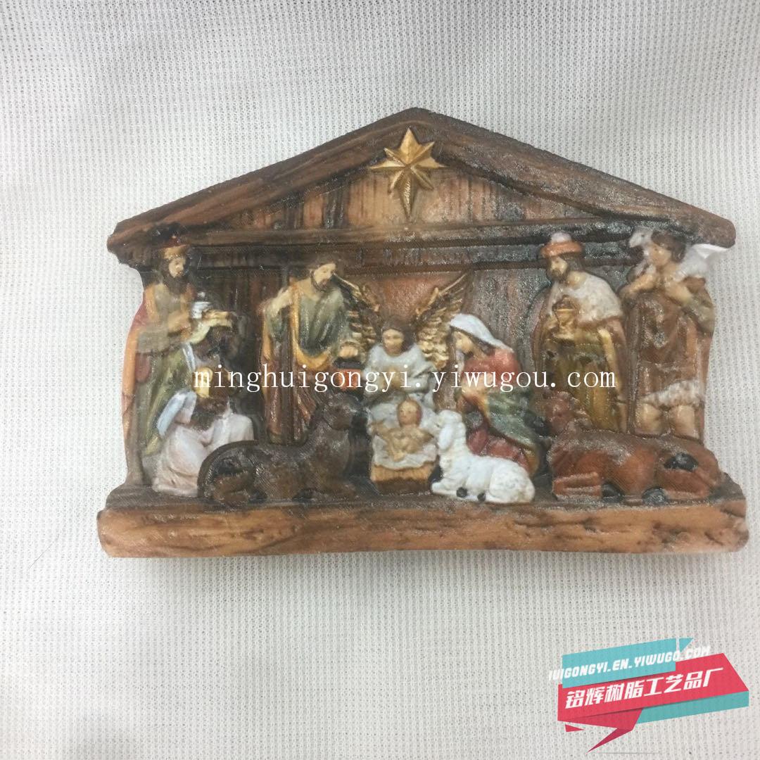 Product Image Gallery