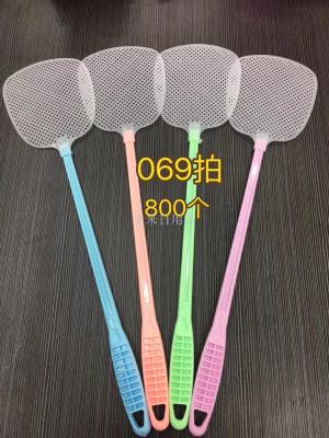 The plastic handle of a fly swatter kills mosquitoes