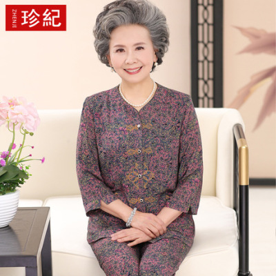 2020 new middle - aged and old women 's fashion grandma outfit medium sleeve floral set middle - aged two - piece mom summer dress