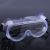 Spot Goods Four Beads Wind Mirror Protective Eyewear Anti-Fog Certificate Complete Anti-Droplet Epidemic Prevention Eye Mask Closed Anti-Collision Goggles