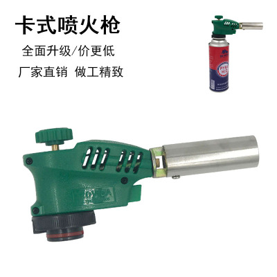 Factory direct direct card type flamethrower barbecue roast pig work roasting flamethrower head field igniter