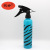 The New hand - button sprayer plastic spray head household cleaning gardening watering the plants 300 ml plastic bottle