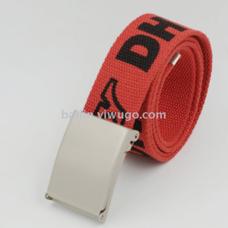 Product Image Gallery