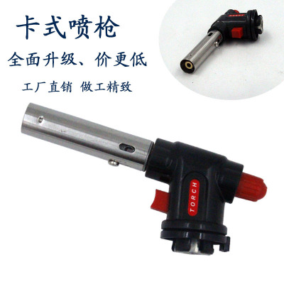 Manufacturer direct shot barbecue nozzle roaster for use with pork dovetail welding portable card flamethrower