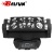 Professional stage lighting Baisun RGBW 4in1 LED spider beam moving head light