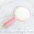 Original Design Ins Fun Silicone Hand-Hold Mirror Beauty Salon Beauty Makeup round Hand-Held Makeup Mirror