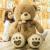 Plush Toy Heart Bear for Girlfriend Birthday Gift Doll BEBEAR Foreign Trade Popular Style Hot Toy Market