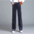[Factory direct selling] Velvet flannelette wide leg pants women's spring and Autumn slacks drape straight tube pants