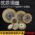 The Flat Steel wire wheel 100#125#150#200# Various types of steel wire Grinding wheel Uniform full steel Wire