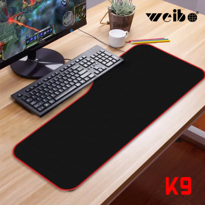 Mouse pad good cloth black red lock environmental protection no smell game mouse pad