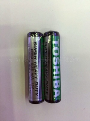 TOSHIBA no. 7 battery TOSHIBA original 1.5v carbon battery AAA battery R03UG environmental protection battery