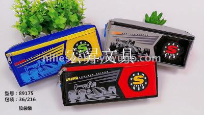 OPP bag cartoon car pencil bag waterproof large capacity pencil box student storage box pen box storage stationery box