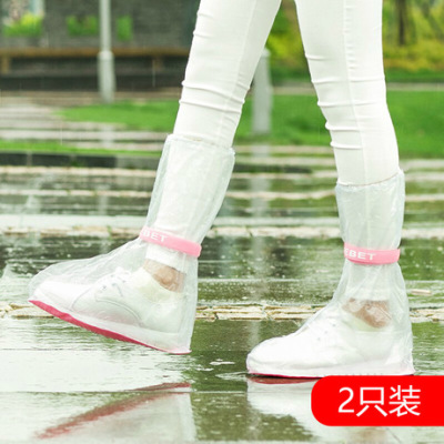 Thickened rain shoe cover on rainy days the for men and women in the high tube of non - slip, rain boots, rain proof is suing rain shoe cover waterproof shoe cover