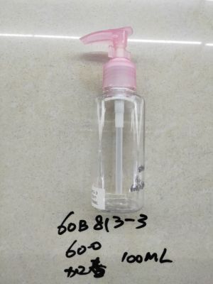 Plastic Portable Disposable Disinfectant Storage Bottle Press Pump Head Sannitizer Replacement Bottle