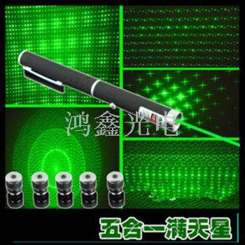 Picture 5 laser pointer green laser pointer with 5 flower head green laser pointer gift box