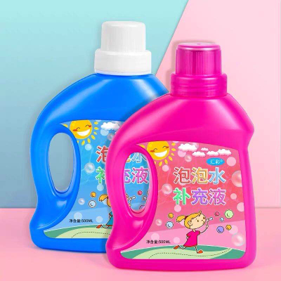 Factory Direct Bubble Water Supplement Bubble Gun with 500Ml Bubble Stick Children's Toy Bottle