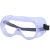 Spot Goods Four Beads Wind Mirror Protective Eyewear Anti-Fog Certificate Complete Anti-Droplet Epidemic Prevention Eye Mask Closed Anti-Collision Goggles