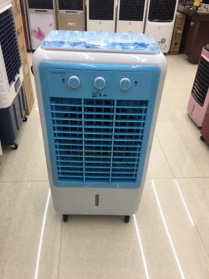Household Air Conditioner Fan Cooling Fan