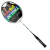 Yonex B700 Yonex bat/alloy / 155 / substitute B7000