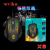 Weibo weibo chicken jedi survival 7D game mouse with attack key game mouse