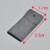 K2-20 Xingrui four-pin six-wire flat car Computer car Industrial Sewing machine Accessories Dust Cover (top)