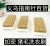 Household Soft Fur Clothes Cleaning Brush Pig Fur Large Size Scrubbing Brush Clothes Do Not Hurt Clothes Pig Bristle Cleaning Brush Shoes Scrubbing Brush