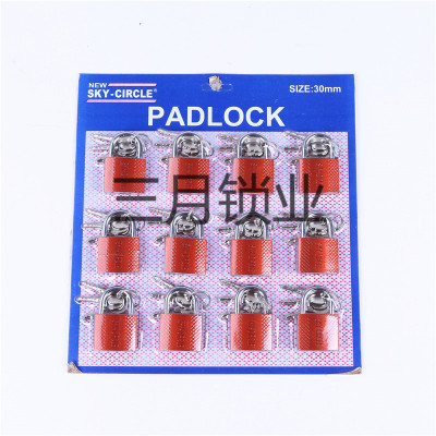 Household small lock padlock open lock anti - theft lock waterproof, anti - rust anti - lock lock lock dormitory lock