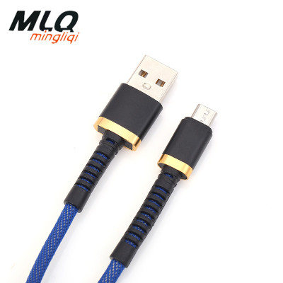 MLQ mingliqi 2m quality V8 mobile phone data cable USB charger cable for android quick charging manufacturers wholesale