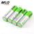 Lithium battery 18650 3.7v point/flat head brand flashlight speaker dry battery manufacturers direct wholesale