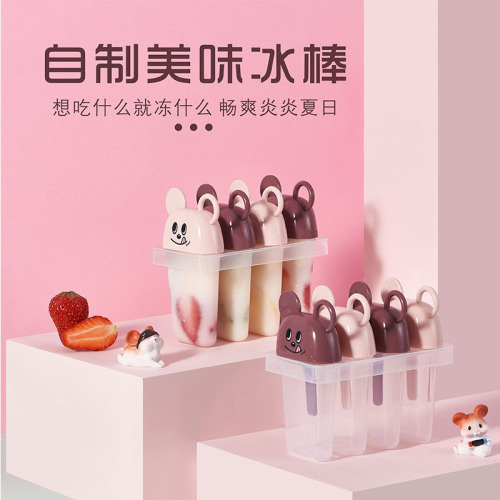  Sets of Ice Mold Ice-Cream Mould Food Grade cartoon Cute Mouse Ice Cream Mold Popsicle Popsicle Mold 