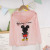 Children's breathable sun protective clothing boys and girls uv-proof baby baby beach skin clothing mickey sun-protective clothing coat