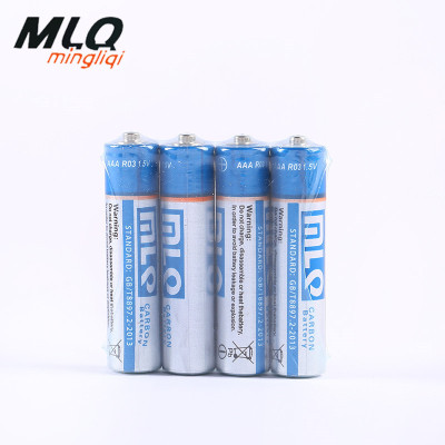 No. 7 battery 1.5v mercury-free environmental protection AAA toys remote control carbon batteries green blister plastic packaging wholesale