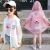 Girls' summer wear sun-protective clothing 2020 new Korean version of children's fashion uv-proof thin breathable foreign style sun-protective clothing