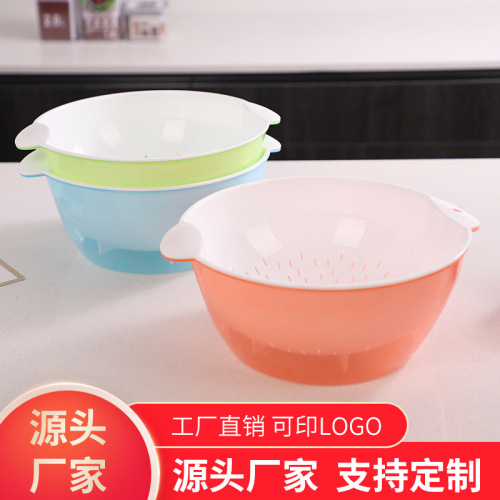 plastic beauty youpin small size vegetable washing basket drop-resistant transparent fruit and vegetable basket brand new pp environmental protection double-layer drain basket wholesale